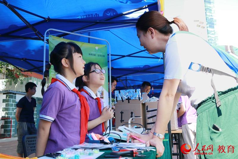 �W���M��PDC�꼉�Ŀ�c����YԴ�����Ŀչʾ �R�o/�z