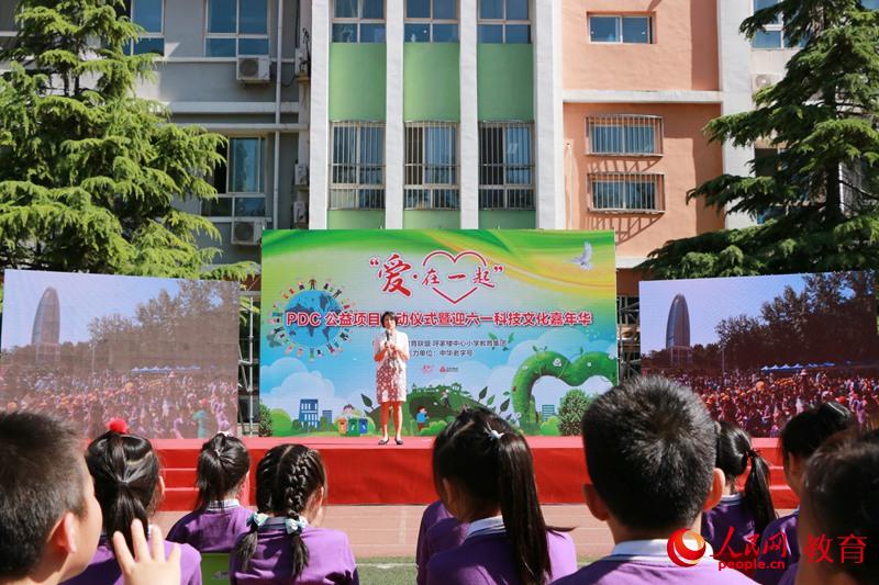 �������Ҙ�����С�WУ�L�R�E���o �R�o/�z