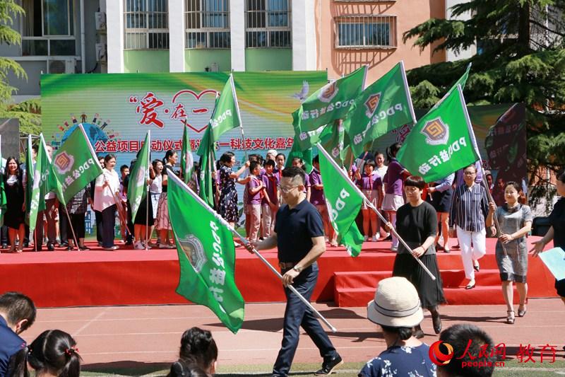 ȫ��(gu��)13��(g��)ʡ�е�PDC(li��n)��У����λУ�L(zh��ng)���^������� �R�o/�z