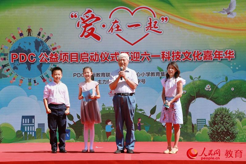 ����̖(h��o)�w�����ο��O(sh��)Ӌ(j��)�������H��ƌW(xu��)ԺԺʿ�ݰl(f��)ܐԺʿ���o �R�o/�z