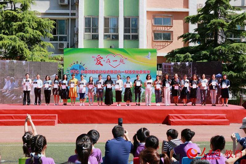 ���ۡ���һ��PDC�����Єӆ��Ӄxʽ�F(xi��n)�� �R�o/�z