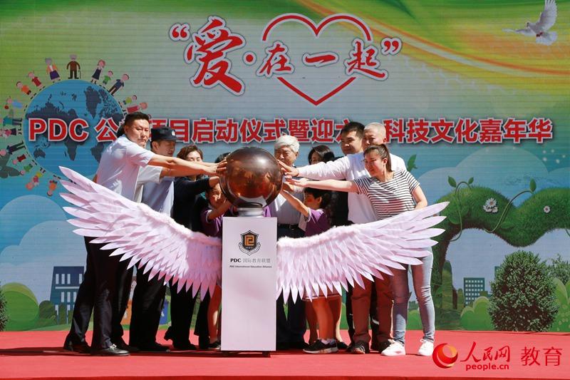 ���ۡ���һ��PDC�����Є�(d��ng)����(d��ng) �R�o/�z