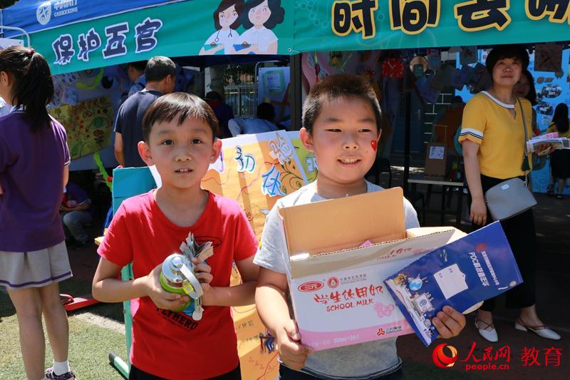 �W�����M���x�u��� �R�o/�z