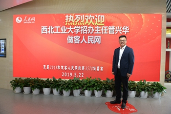 �������I(y��)��W(xu��)�����k�������ι��d�A