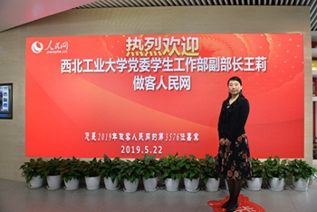 �������I(y��)��W(xu��)�hί�W(xu��)�������������L(zh��ng)����