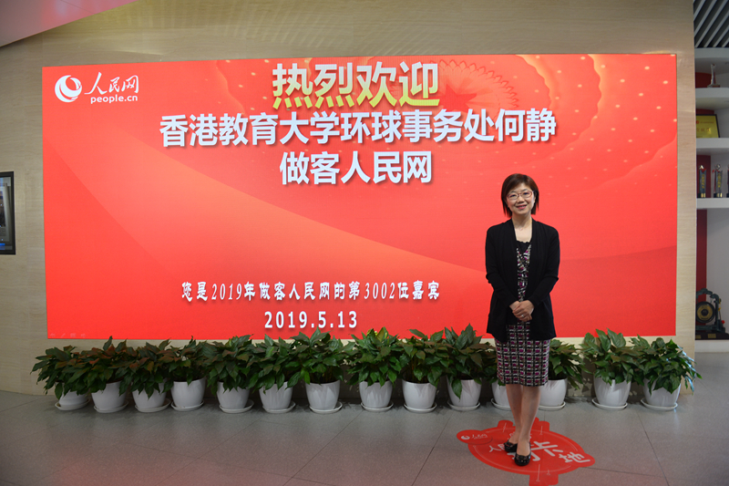 ��۽�����W�h(hu��n)����̎���o