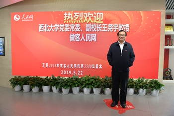 ������W(xu��)�hί��ί����У�L(zh��ng)���������