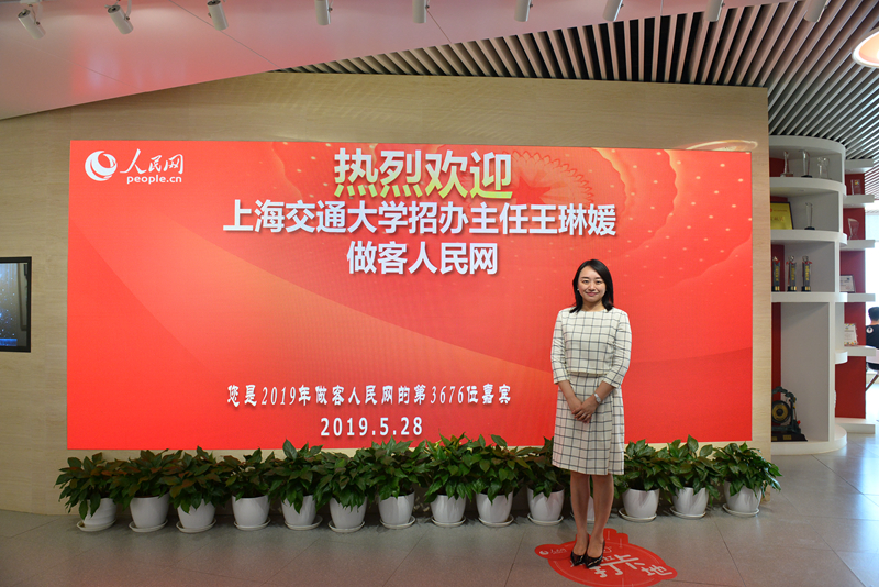 �Ϻ���ͨ��W(xu��)���k���� ������