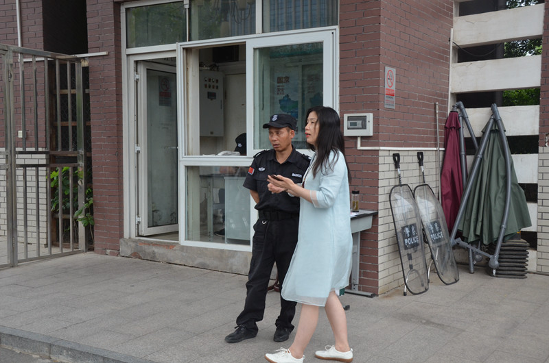 �������L(zh��ng)��ԃ(x��n)���c(di��n)��������(ch��ng)��r ������/�z