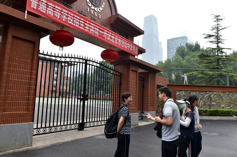 ӛ�߲��L�������L ������/�z