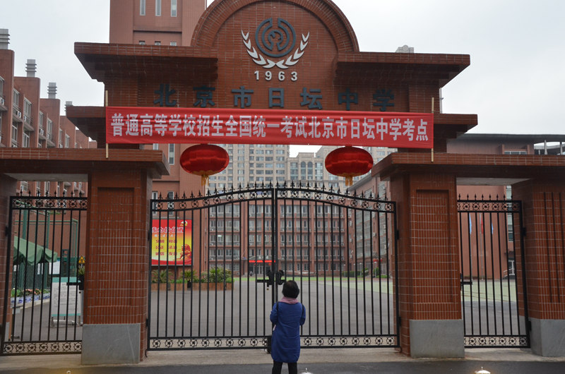 �������Չ��ЌW(xu��)���c(di��n) ������/�z