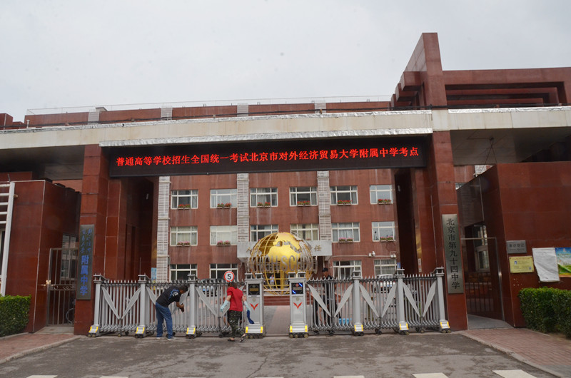 �����Ќ��⽛(j��ng)��(j��)�Q(m��o)�״�W(xu��)�����ЌW(xu��)���c(di��n) ������/�z