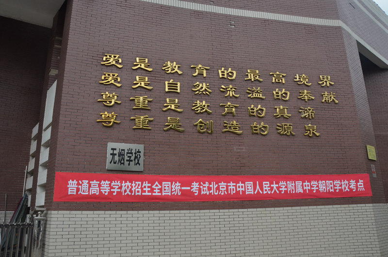 �������Ї������W�����ЌW��ꖌW�����c ������/�z