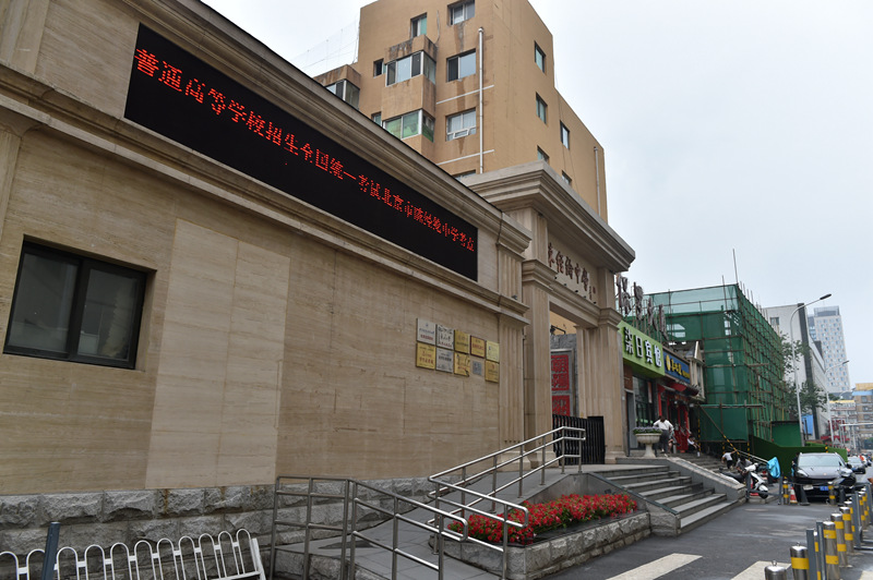 ������ꐽ�(j��ng)�]�ЌW(xu��)���c(di��n)  ������/�z