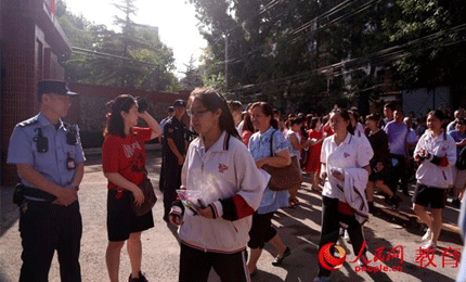 ���걱��59209�ˈ����߿� ȫ�й��O(sh��)89�����c6��7����8����2019��߿���Ļ����ʽ���_�����Ϊ�������ԇͬ���M��������������ԇԺ��B����������߿������˔�(sh��)��59209�������O(sh��)17�����^(q��)���O(sh��)��89�����c��