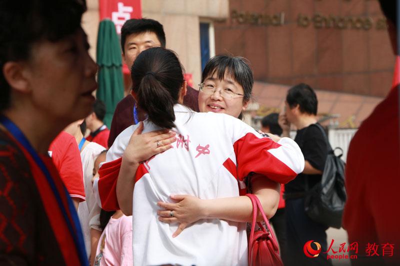 �ώ��M��������������M(j��n)���Ї�(gu��)�����W(xu��)�����ЌW(xu��)���c(di��n)�ĺ��� �R�o/�z