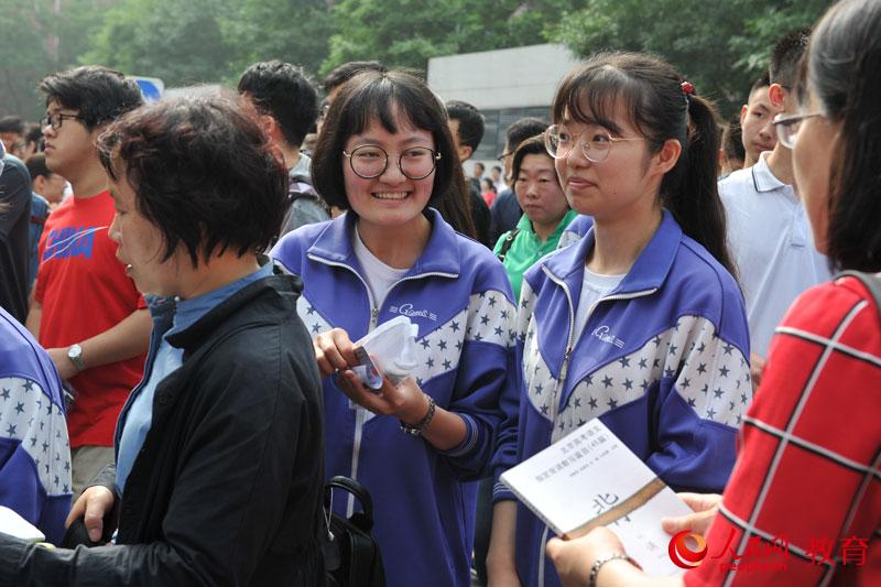 �����V���T�ЌW���c�����Ⱥ���� ����/�z