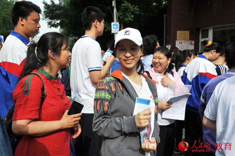 �����V���T�ЌW(xu��)���c�����_ʼ��� ����/�z