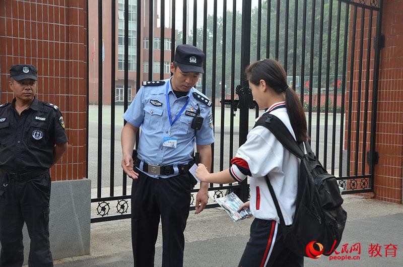 �����Չ��ЌW(xu��)���c��������z�鿼���C�� ����/�z