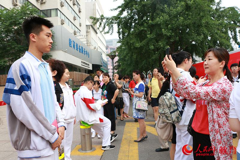 ���L���Ї������W(xu��)�����ЌW(xu��)���c������������ �R�o/�z