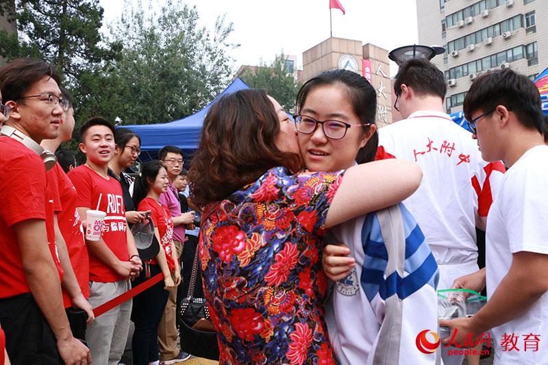 ���L�����H�Ǽ����M(j��n)�뿼���ĺ��� �R�o/�z