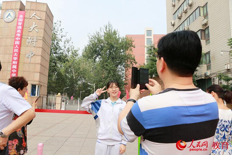 ���L(zh��ng)���Ї�(gu��)�����W(xu��)�����ЌW(xu��)���c(di��n)������������ �R�o/�z