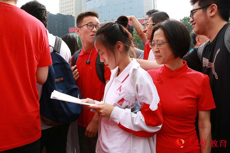 ���L����עҕ���������Ŀ��� �R�o/�z