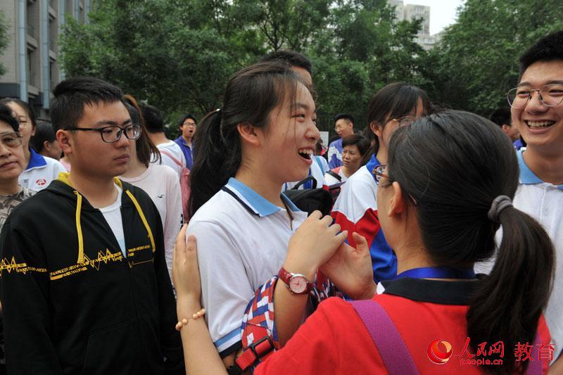 �ڱ����V���T�ЌW(xu��)���c���ώ��鿼���������� ����/�z