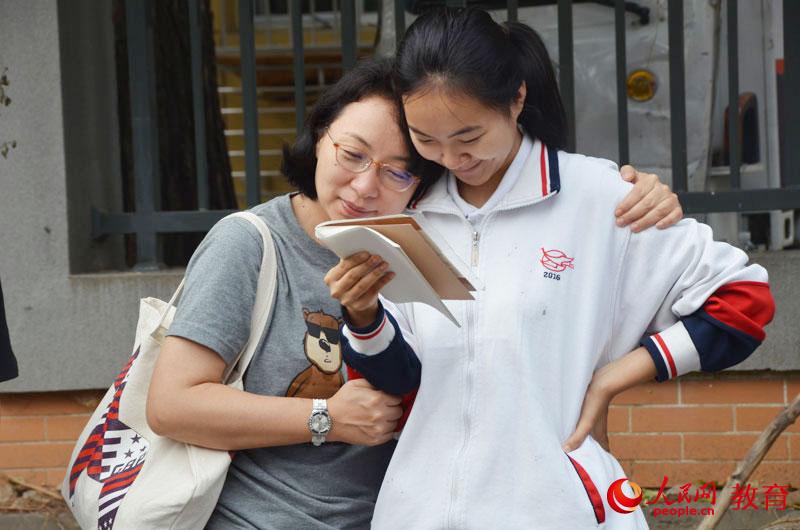 ���Lů�Ķ��������p�ɑ�(y��ng)�� ����/�z