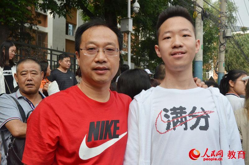 ���L(zh��ng)�����������M��T��ӭ�Ӹ߿� ����/�z