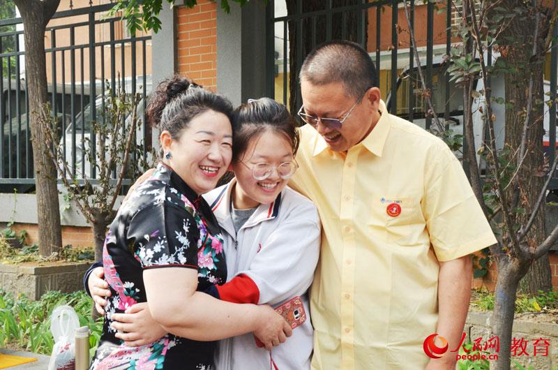 ��ĸ���������M(j��n)�뿼��(ch��ng)�ĺ��� ����/�z