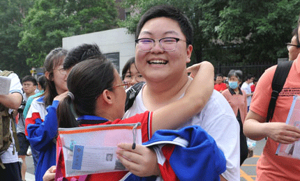 �M�D���ԉ�(m��ng)���R ��ؓ(f��)���A����2019�߿����տ������(ch��ng)˲�g���Ї�(gu��)�����W(xu��)�����ЌW(xu��)���c(di��n)�������V���T�ЌW(xu��)���c(di��n)�ͱ������Չ��ЌW(xu��)���c(di��n)���򿼿������ŏ��������L(zh��ng)ů��������ώ������Ϳ������ٌW(xu��)У���ώ��������t�»������������������_�Ä����t�t�����ȡ����õĳɿ�(j��)��