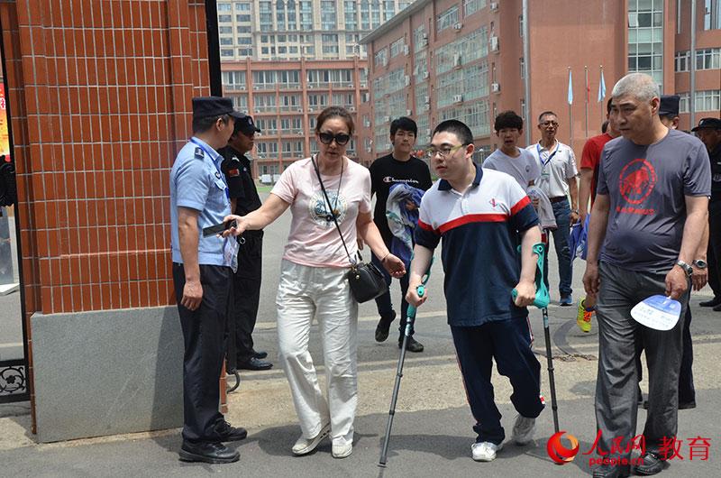 �߿�����ɢ�������Չ��ЌW(xu��)���c(di��n)�F(xi��n)��(ch��ng) ����/�z