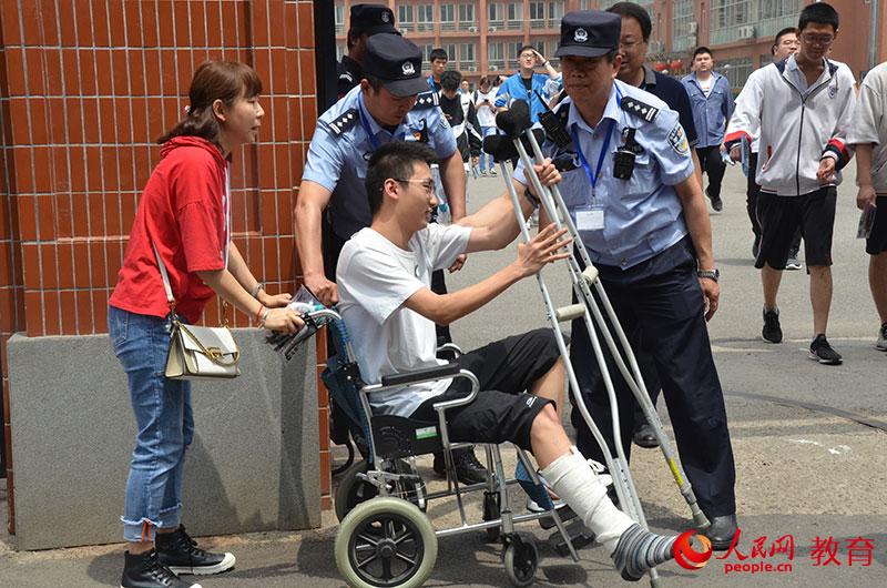 �߿�����ɢ�������Չ��ЌW(xu��)���c�F(xi��n)�� ����/�z