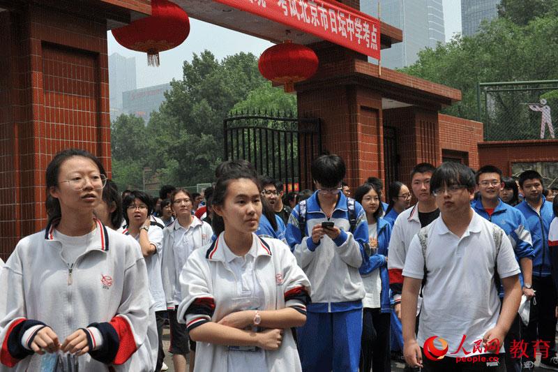 7�����磬�߿���һ��(ch��ng)�Z(y��)�Ŀ�Ŀ��ԇ�Y(ji��)������������(ch��ng) ������/�z