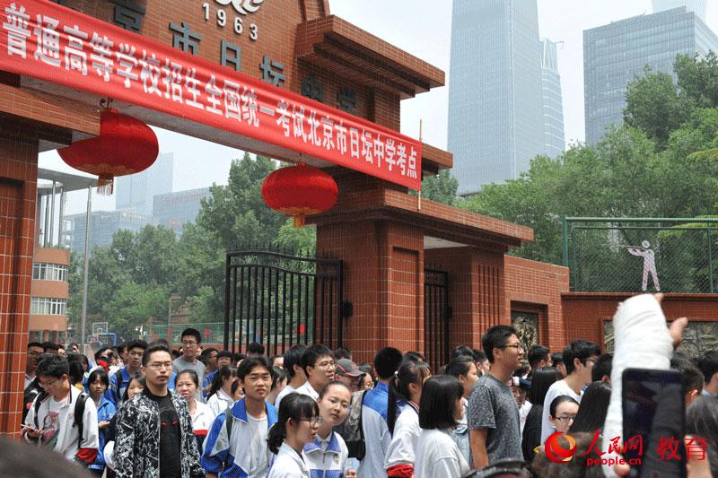 7���������߿���һ���Z�Ŀ�Ŀ��ԇ�Y(ji��)������������ ������/�z