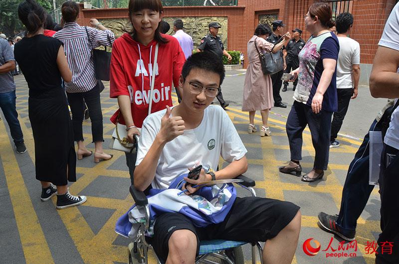 �Ȳ��܂��W(xu��)����ɵ�һ��(ch��ng)��ԇ ����/�z