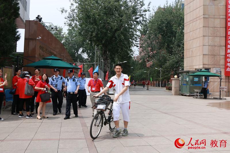 �߿����������߳����� �R�o/�z