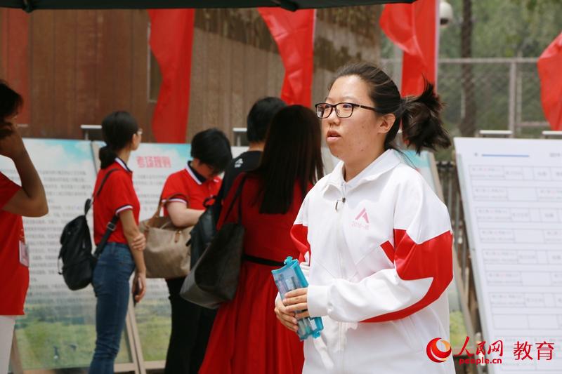 �߿����������߳����� �R�o/�z