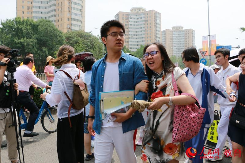 7�����磬�߿��Z(y��)�Ŀ�Ŀ��ԇ�Y(ji��)�������L(zh��ng)�Ӹ߿����� �R�o/�z