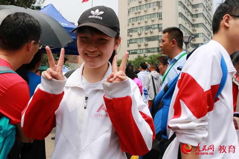 �߿����������߳�����(ch��ng) �R�o/�z