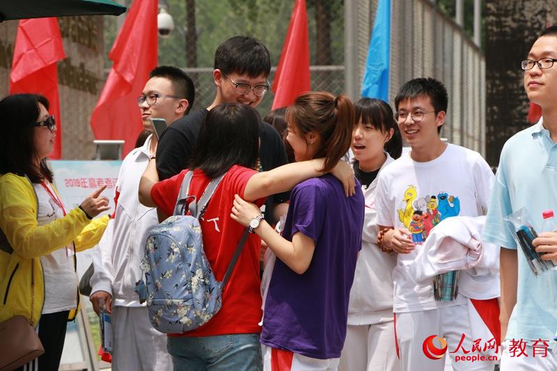 �߿�����ɢ���������� �R�o/�z