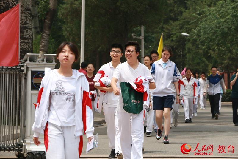 �߿�����ɢ���Ї�(gu��)�����W(xu��)�����ЌW(xu��)���c(di��n)�F(xi��n)��(ch��ng) �R�o/�z