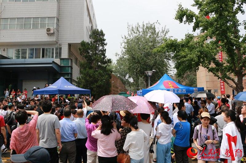 �߿�����ɢ���Ї������W�����ЌW���c�F(xi��n)�� �R�o/�z