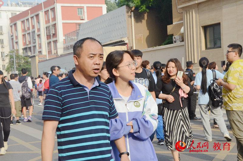 7�����߿���һ�쿼ԇ�Y(ji��)���󣬿����������H�����x�_(k��i)����(ch��ng) ������/�z