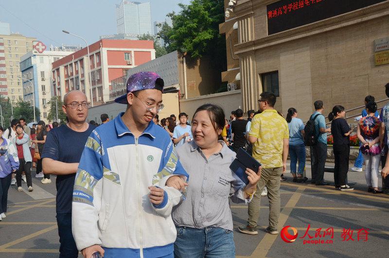 ���L(zh��ng)ף�R�������������տ�ԇ ������/�z