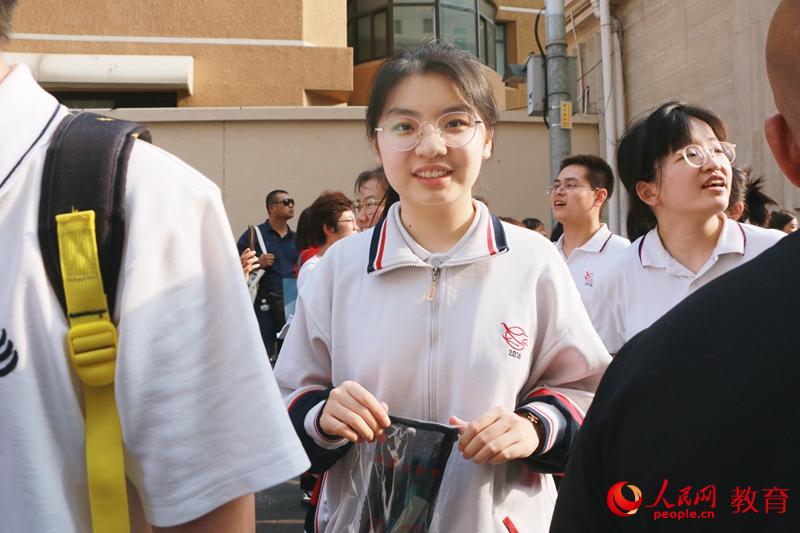 7��������������ꐽ�(j��ng)�]�ЌW���c�������߳����� �R�o/�z