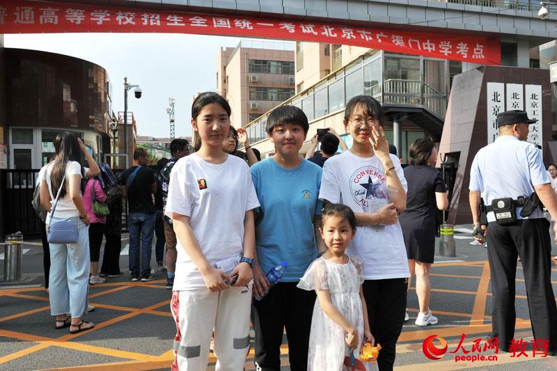 �����ף�㿼���óɿ�(j��)������ �z