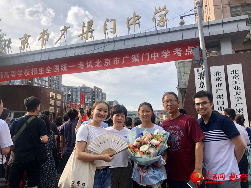 �󼪴������������Է����������� �z