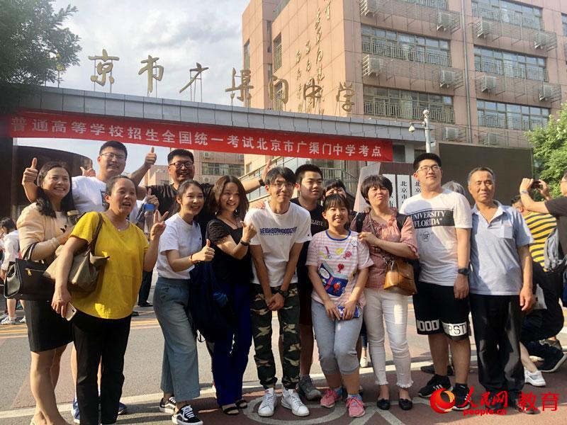 �߿��Y(ji��)�����ڱ����ЏV���T�ЌW(xu��)�߿����c(di��n)��ͬ�W(xu��)�����w������������������������ �������� ���� �z